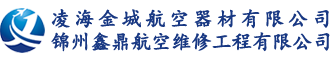 AG尊龙凯时·(中国区)人生就是搏!