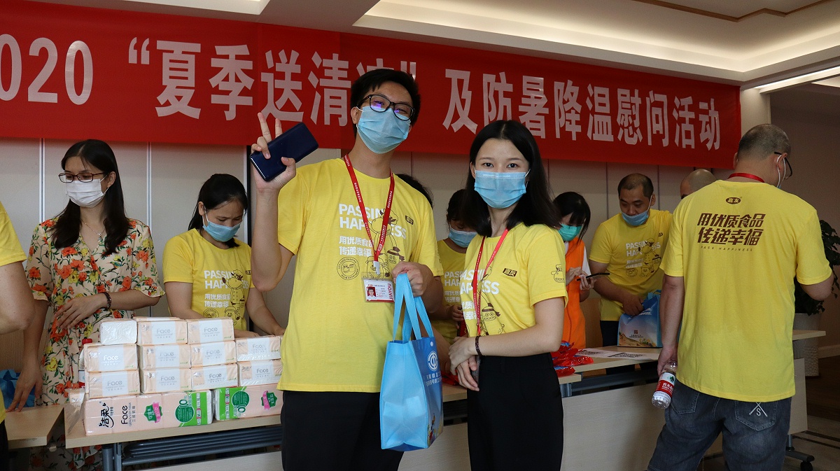 pp����-���������� (3)