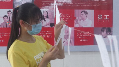 ������ʳ���껪���һ��ʳƷ��ȫ����ѵ��ʽ����