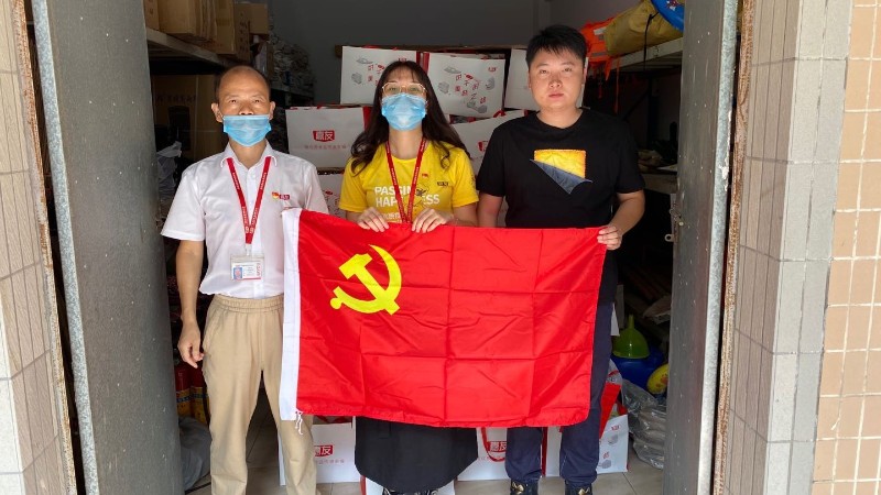 �����װ�����ο�����ж�