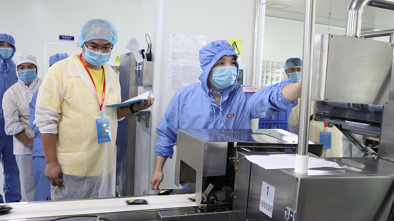 pp����Я�ּ��ѹ��ᷢչ���Ͷ����������� (8)