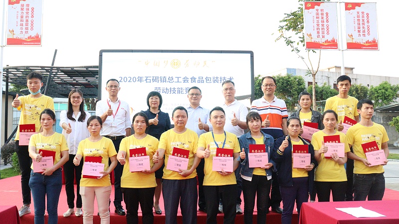 pp����Я�ּ��ѹ��ᷢչ���Ͷ����������� (10)