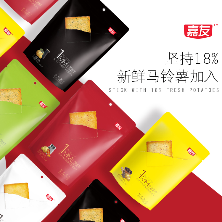 ����1MM��������80g�ϼ�