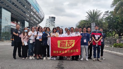 �۽�2021�㽻���pp���ӻ���׷���»�Ե