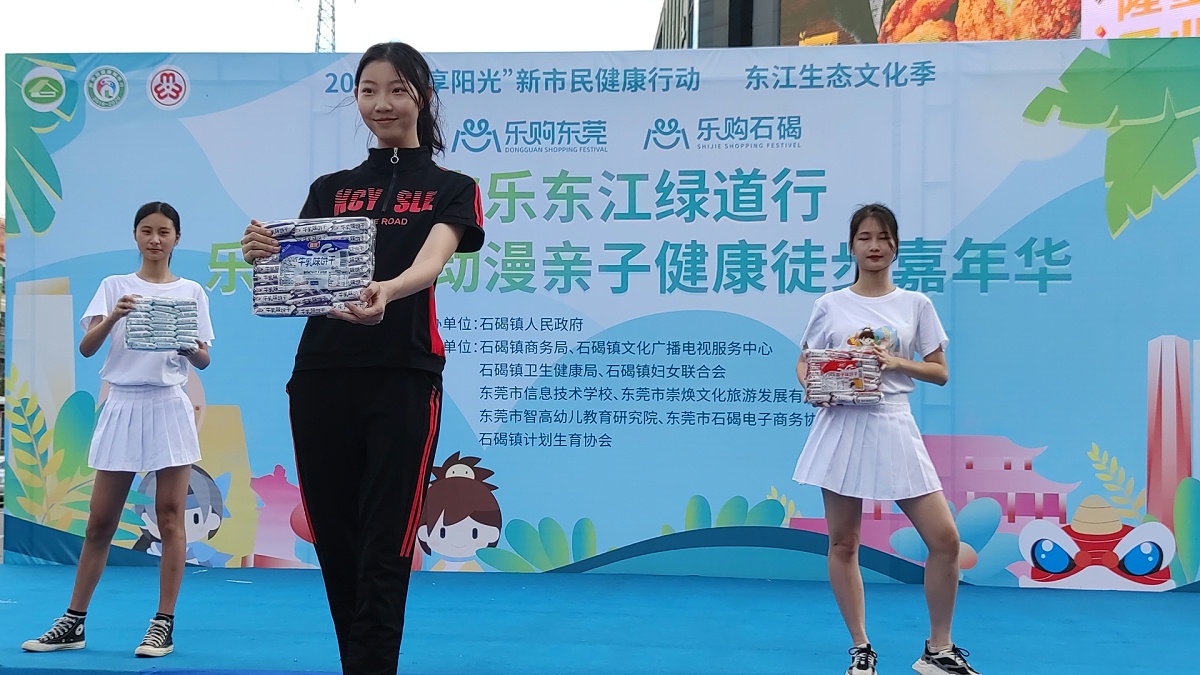 ����ţ�����Ʒչʾ