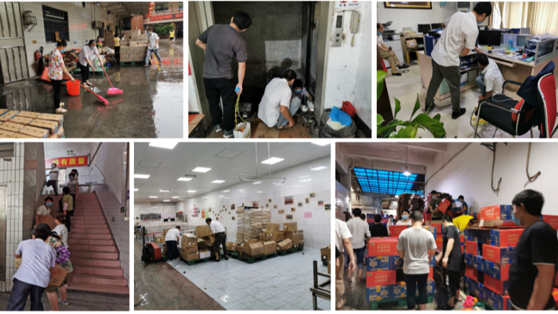 ����ͻ��ˮ�������˼��Ṳͬ����