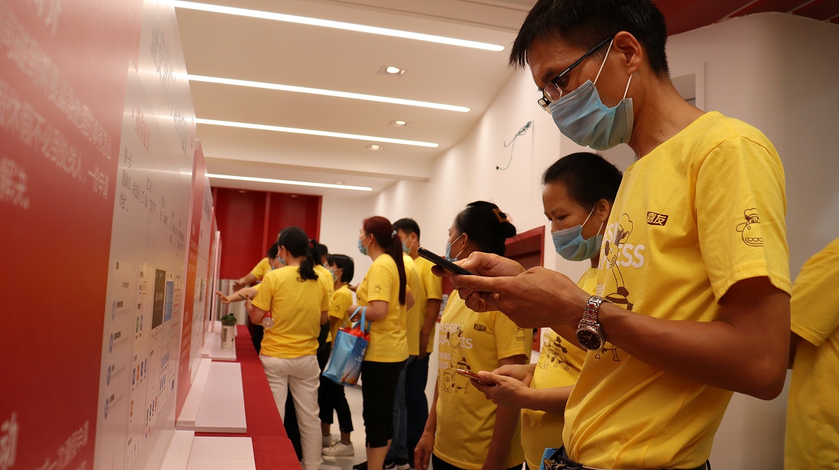 pp����OAϵͳ��ѵ (6)