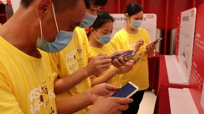 ������ʳ���껪������OA֪ʶ�������ڷ�չ