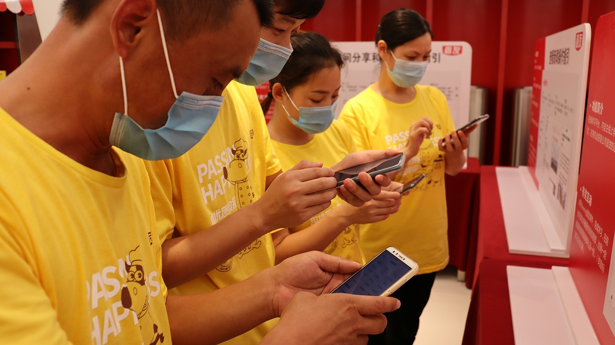 pp����OAϵͳ��ѵ (1)