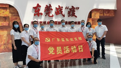 ս���ߡ���ʵ��μ������ѵ�֧����ǰ�п���Ӣ���¾�