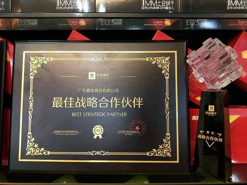 �����ʴ𣺹㶫���ɴ��ӹ�����Ӧ����ô����