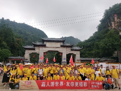 pp����-2019���ѹ�����