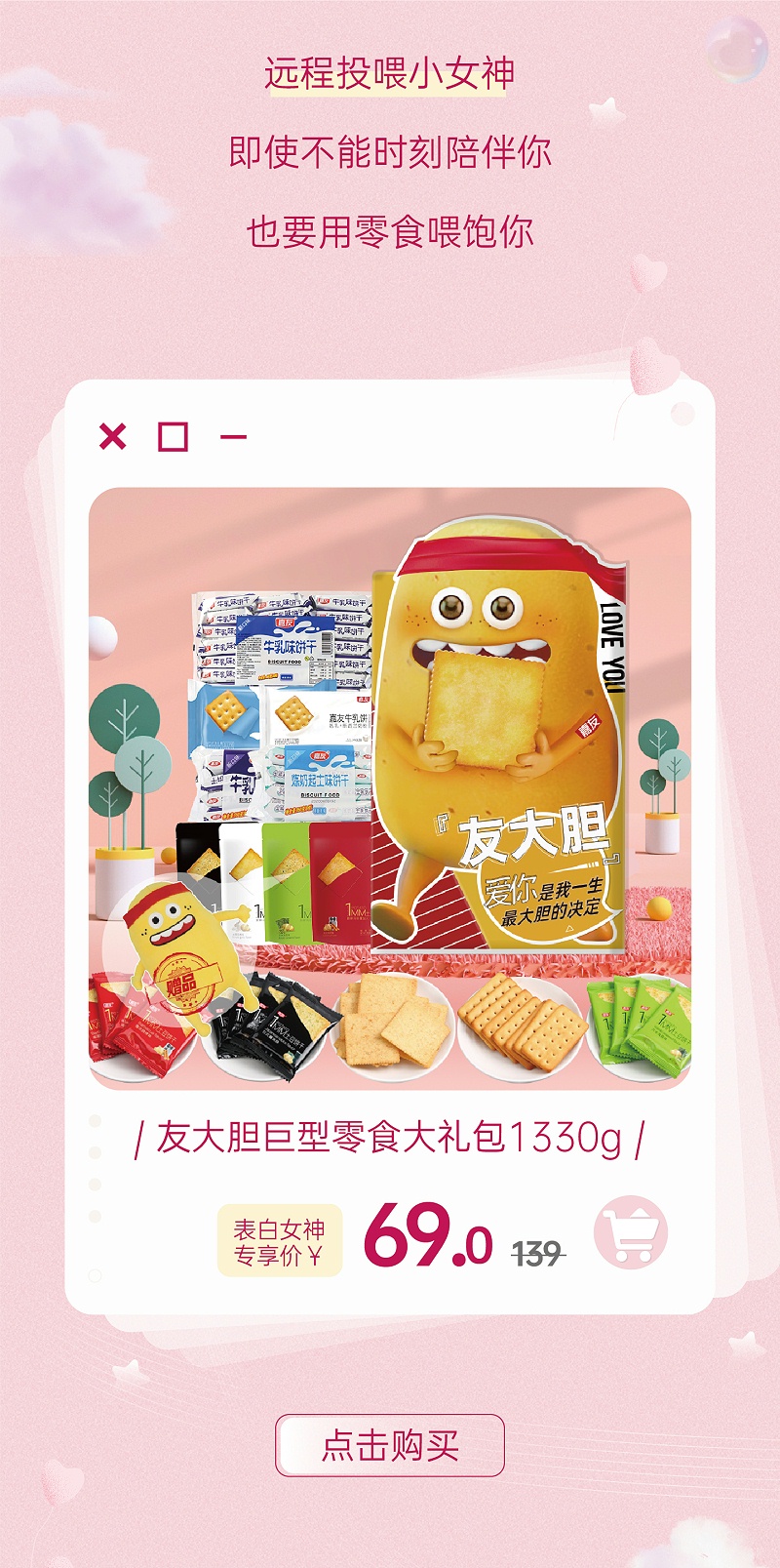 ���������ı���������Ů�����޷����ܼ�����ʳ�����