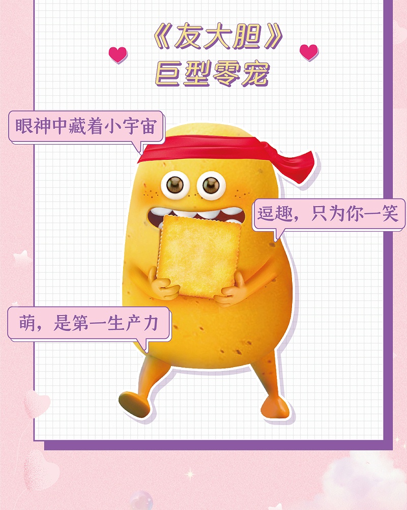 ���������ı���������Ů�����޷����ܼ�����ʳ�����