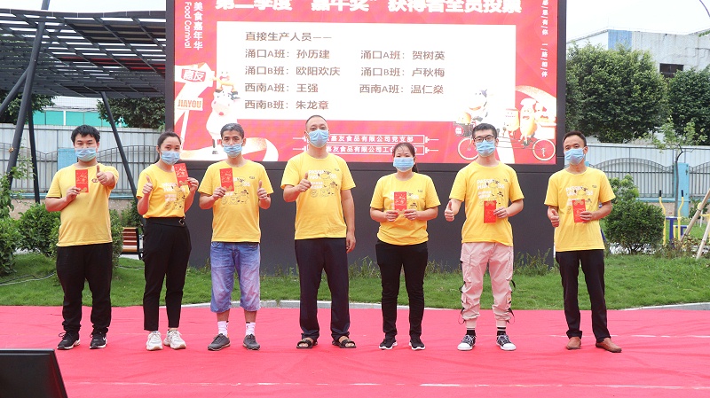 ���껪� (3)