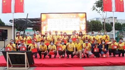 ������ʳ�����������˹��ۼ��껪