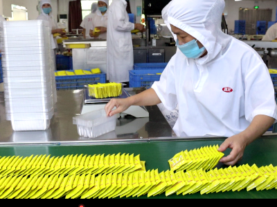 ���ʱ�Դ��������pp����֪ͨ��