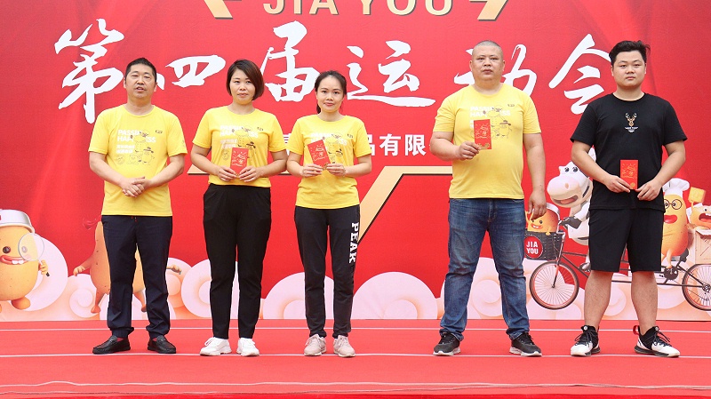 pp���ӵ��Ľ��� ����������̨����������(16)