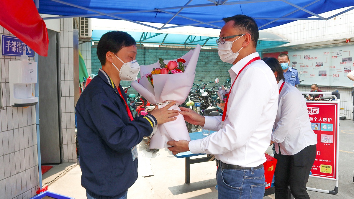 ����ȫ�߽���������չ���� 