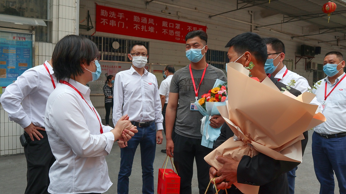 ����ȫ�߽���������չ���� 