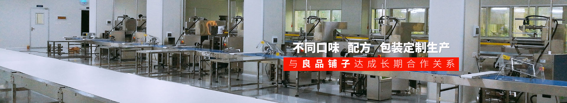 pp����-�����ζ,�䷽,��װ�������,����Ʒ���Ӵ�ɳ־ú�����ϵ