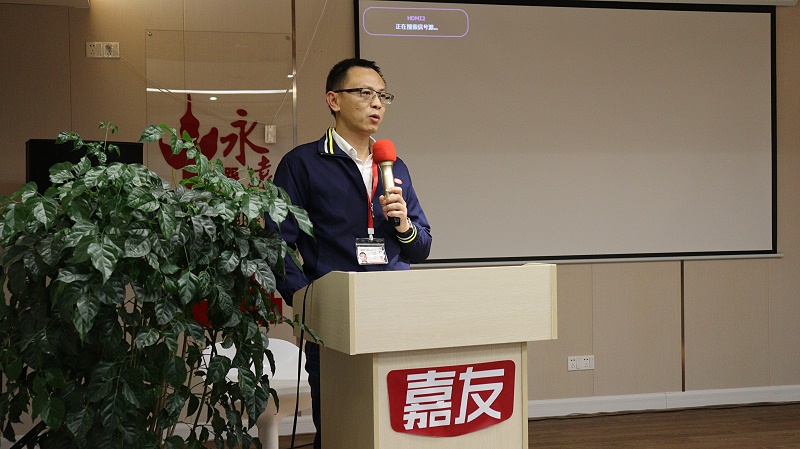 �й�ʯ����ί��У��У������pp�����쵼�������� (5)