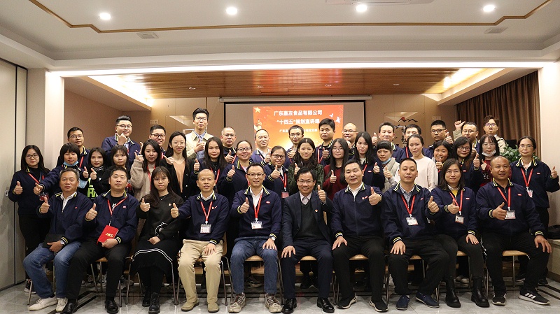 �й�ʯ����ί��У��У������pp�����쵼�������� (7)