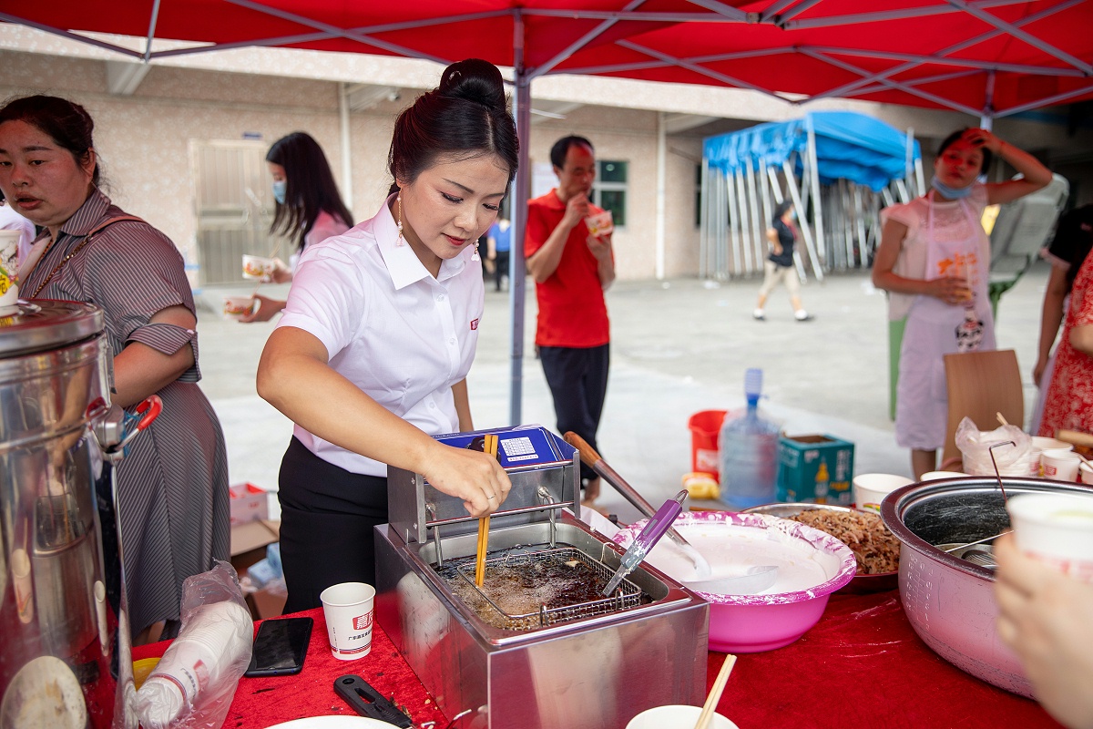 ������ʳ��