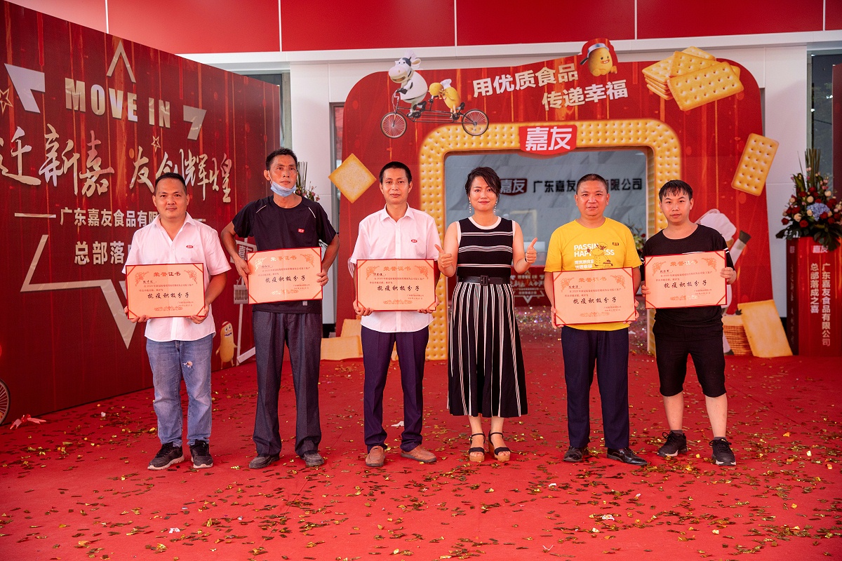 ��λ����׿Խ���������衰���߻������ӡ��Ľ���