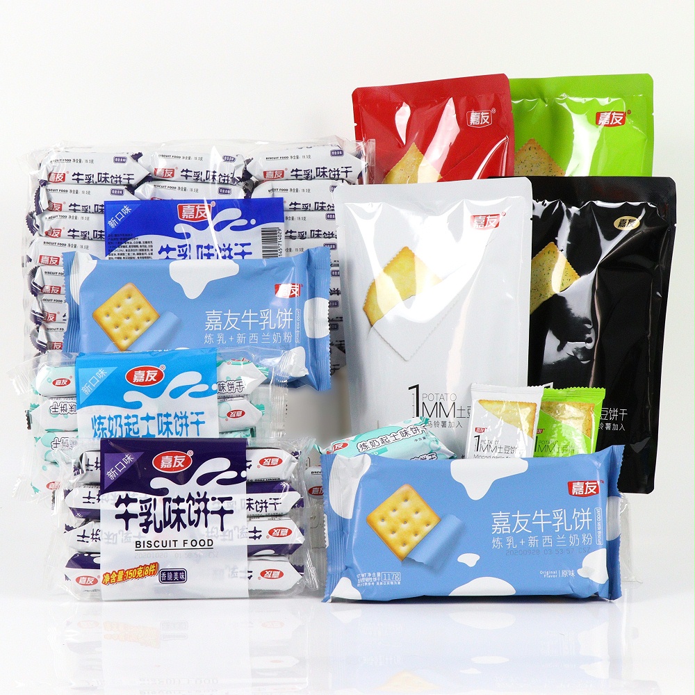 �����Ѷ���������ʳ�����