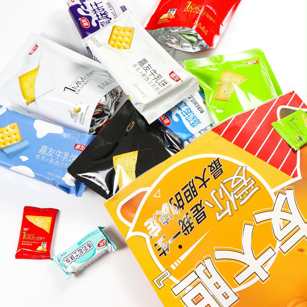 �����Ѷ���������ʳ�����