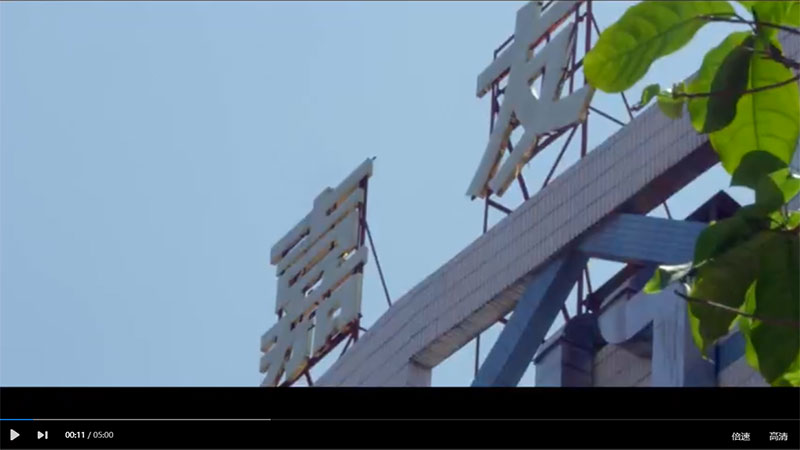 pp���ӡ��Һ��ҵ��������ף�л����񹲺͹�����70����