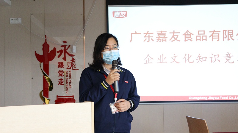 �Ļ������μ���������ҵ�Ļ�������ʽ��չ (2)