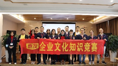 �Ļ������μ���������ҵ�Ļ�������ʽ��չ