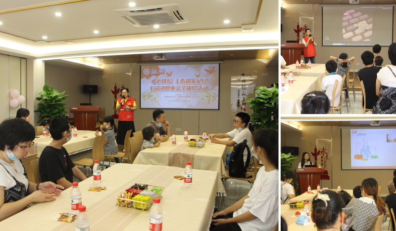 ΢�Ž�ͼ_20220826105640