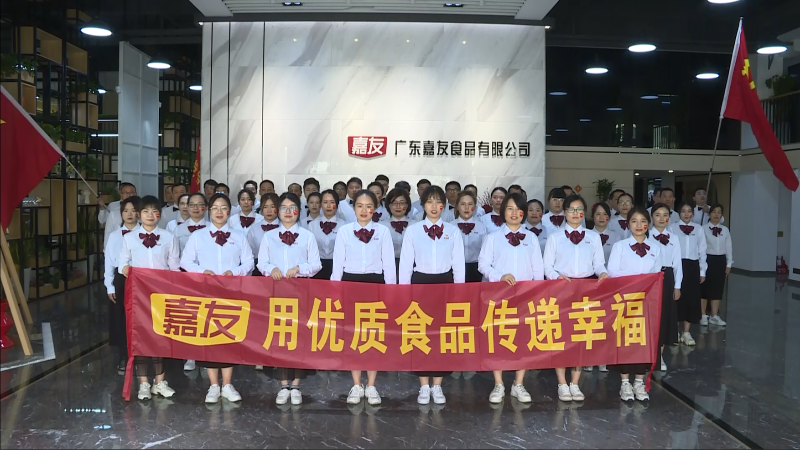 �����й�������û�����й���pp�����򵳵İ��껪������