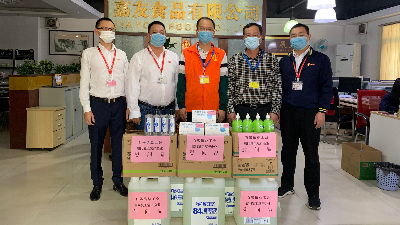 ����ӭ����������������