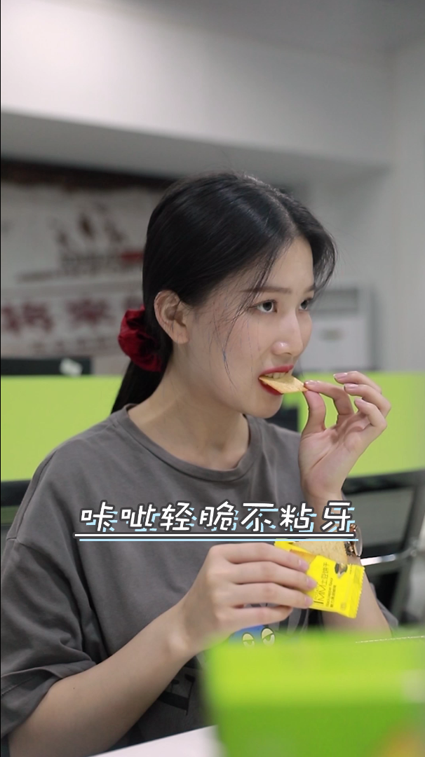 ������1MM���������տ�ζ/����ζ����ֽһ�������ױ������಻�ɵ�~