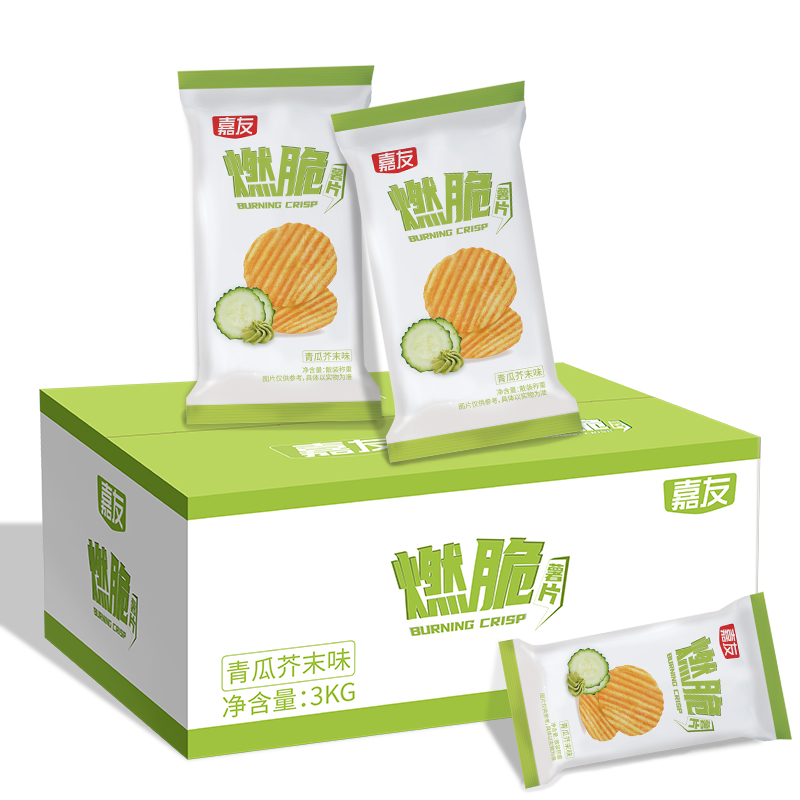 pp����ȼ����Ƭ����������ʱ�н�ȫ�¡�ʳ����