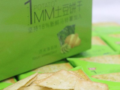 ��ĩζ��������������˫������~