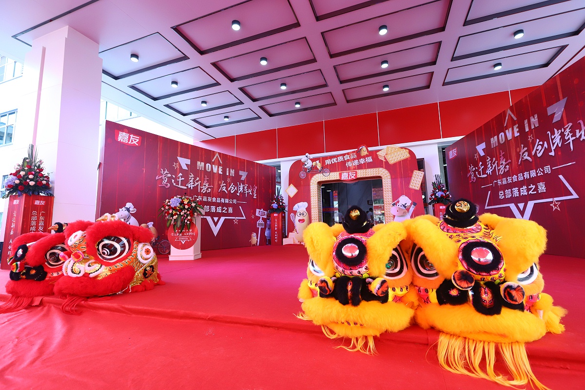 pp�����ܲ���ʽ���������ϲӭ��Ǩ