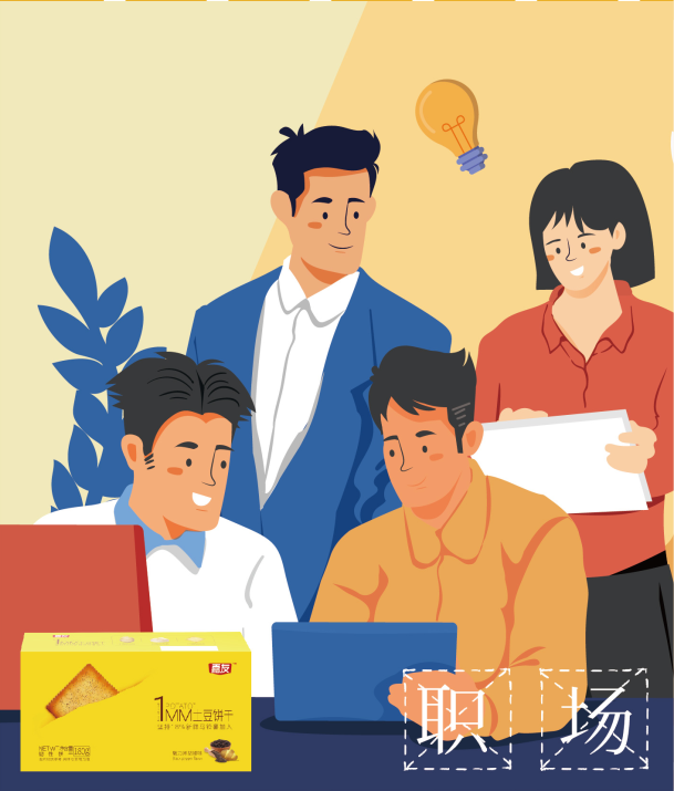 ���������ʱ�������������1MM��������������