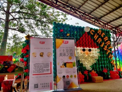 ����Я��̨��Ͷ����ҵЭ��ʥ������