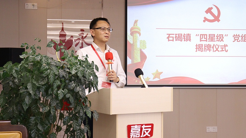 ϲѶ��pp���ӵ�֧������Ϊ�����Ǽ�������֯ (3)