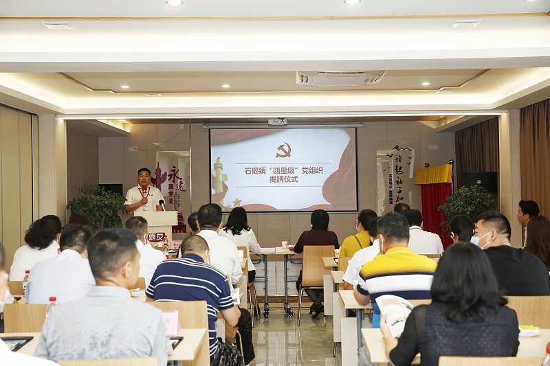 ϲѶ��pp���ӵ�֧������Ϊ�����Ǽ�������֯ (7)