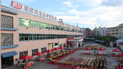 ������⻶�������ѵ�������ʳ���껪��ʽ����