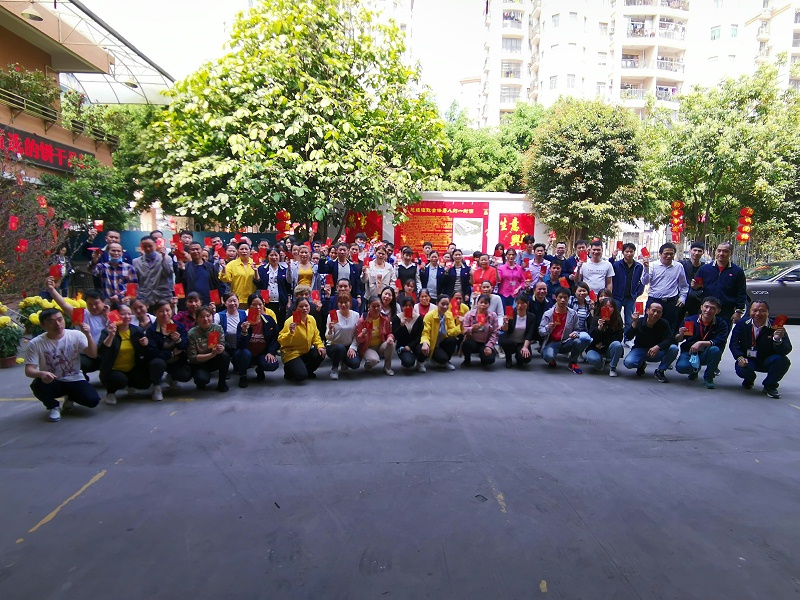 �������ߣ������󼪣������������ǩ