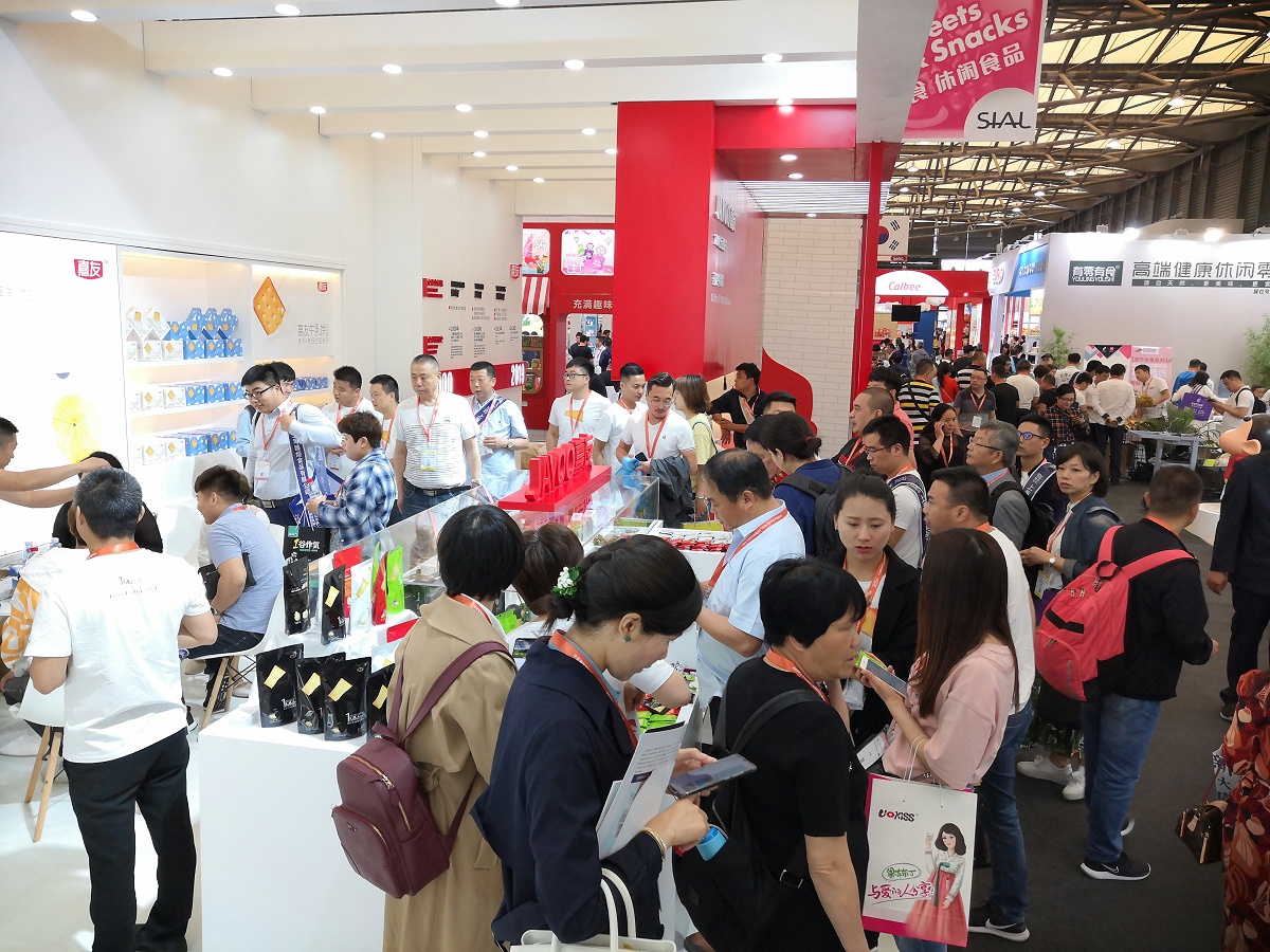 pp�����Ϻ���ʳչ