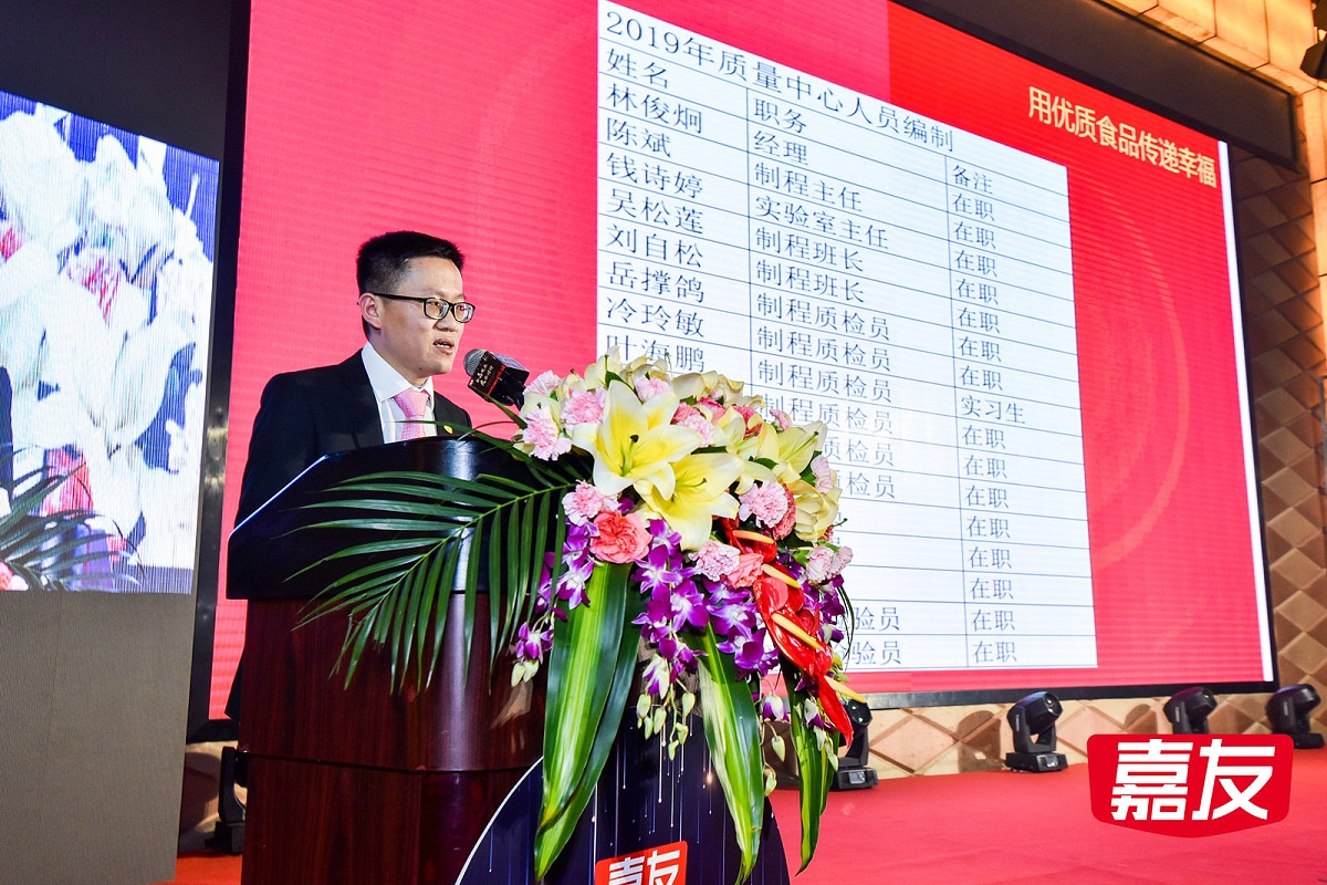 pp����Ʒ�ʲ��־����䷢�ݽ�