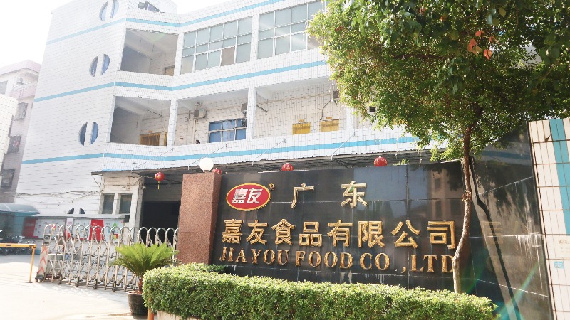 pp�������޹�˾����Ӫ������վ�����Ŀ